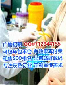 洛阳借卵子桥梁公司